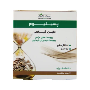 ساشه پسیلیوم ایران داروک
